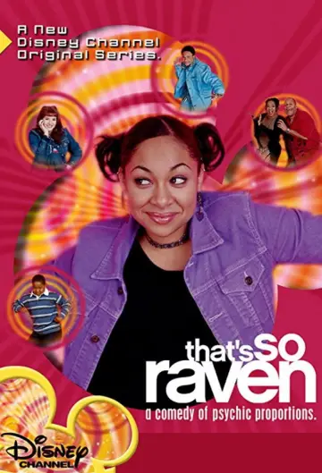 Poster for the TV series "That