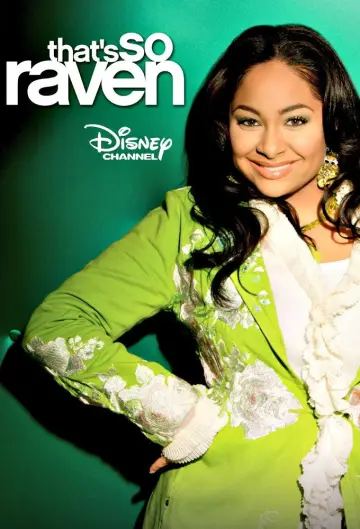 Poster for the TV series "That