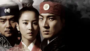 Backdrop for the TV series "Jumong" #1373171