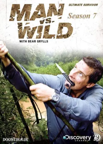 Poster for the TV series "Man vs. Wild" #1436061