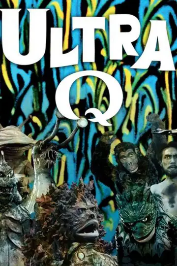 Poster for the TV series "Ultra Q" #1433749