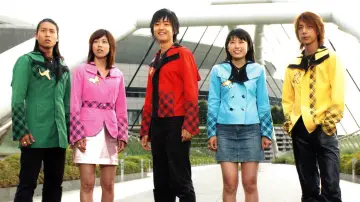 Backdrop for the TV series "Mahou Sentai Magiranger" #1392026