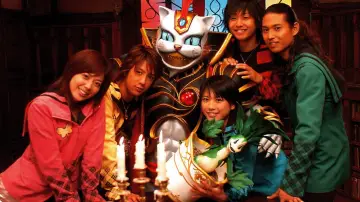 Backdrop for the TV series "Mahou Sentai Magiranger" #1392027