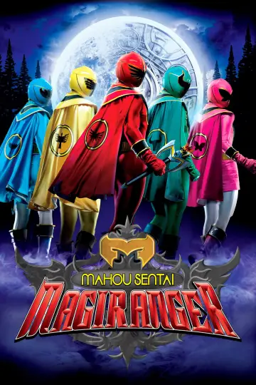 Poster for the TV series "Mahou Sentai Magiranger" #1392033