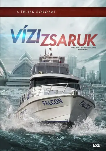 Poster for the TV series "Water Rats" #1339218