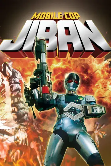Mobile Cop Jiban (1989)