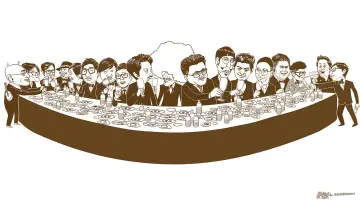 Backdrop к сериалу "Infinite Challenge" #1268795