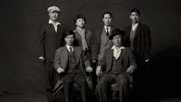 Backdrop к сериалу "Infinite Challenge" #1268798