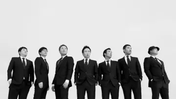 Backdrop к сериалу "Infinite Challenge" #1268806