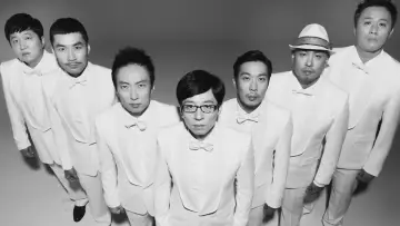 Backdrop к сериалу "Infinite Challenge" #1268807