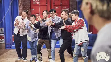 Backdrop к сериалу "Infinite Challenge" #1268810