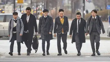Backdrop к сериалу "Infinite Challenge" #1268812
