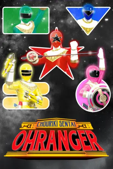 Poster for the TV series "Chouriki Sentai Ohranger" #1393943