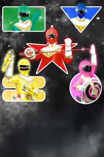 Poster for the TV series "Chouriki Sentai Ohranger" #1393944