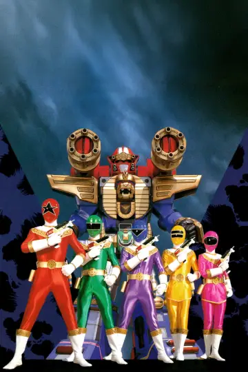 Poster for the TV series "Chouriki Sentai Ohranger" #1393948