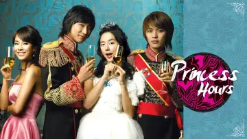 Backdrop for the TV series "Princess Hours" #1595254