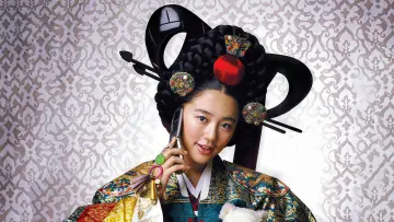 Backdrop for the TV series "Princess Hours" #1595260