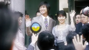 Backdrop for the TV series "Princess Hours" #1595263