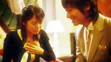 Backdrop for the TV series "Princess Hours" #1595265