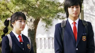 Backdrop for the TV series "Princess Hours" #1595266
