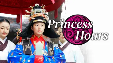 Backdrop for the TV series "Princess Hours" #1595272