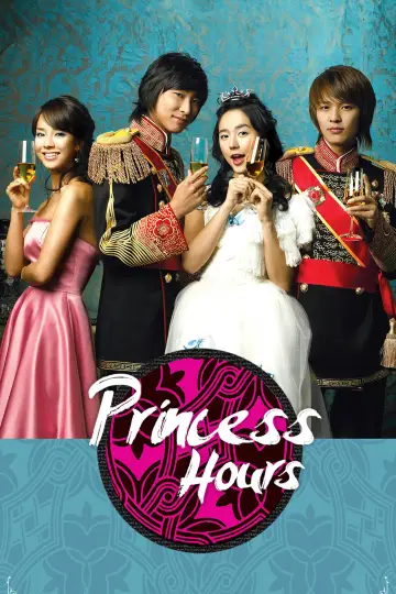 Poster for the TV series "Princess Hours" #1595278