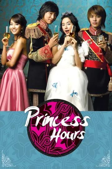 Poster for the TV series "Princess Hours" #1595279