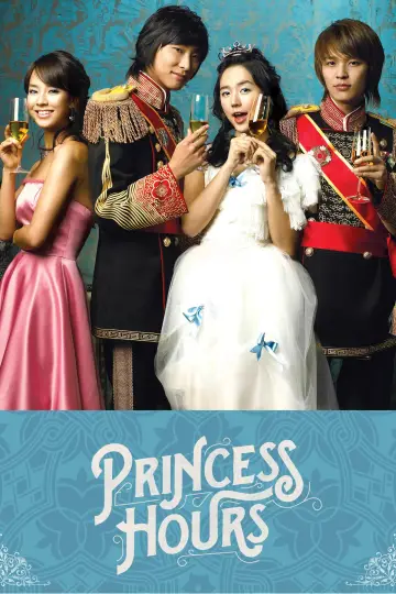 Poster for the TV series "Princess Hours" #1595281