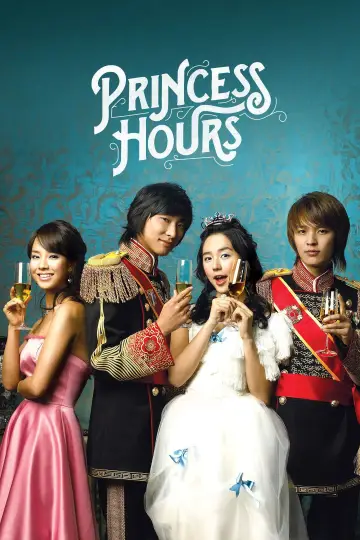 Poster for the TV series "Princess Hours" #1595282