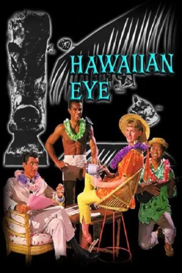 Poster for the TV series "Hawaiian Eye" #1377275