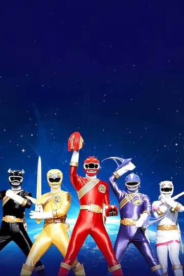 Poster for the TV series "Hyakujuu Sentai Gaoranger" #1372498