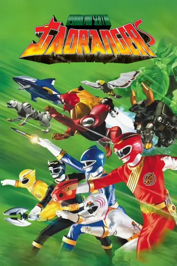 Poster for the TV series "Hyakujuu Sentai Gaoranger" #1372499