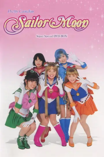 Pretty Guardian Sailor Moon (2003)