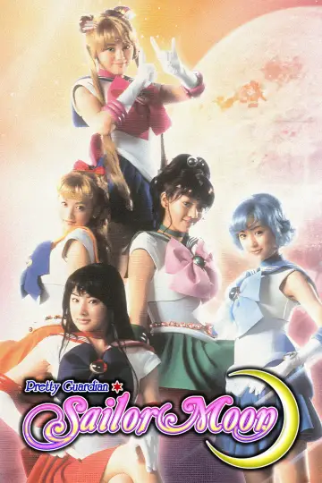 Poster for the TV series "Pretty Guardian Sailor Moon" #1376607