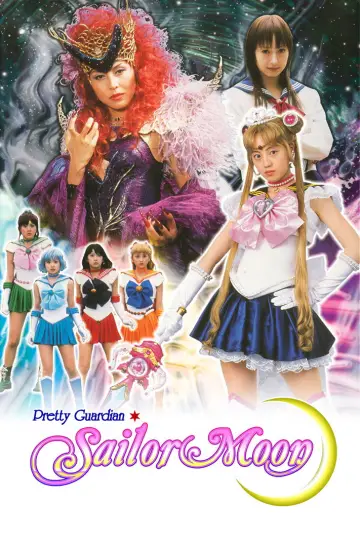 Poster for the TV series "Pretty Guardian Sailor Moon" #1376608