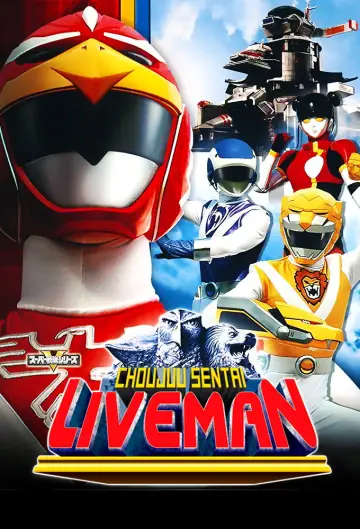 Poster for the TV series "Choujuu Sentai Liveman" #1547497