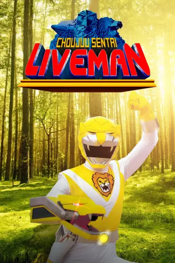 Poster for the TV series "Choujuu Sentai Liveman" #1547499