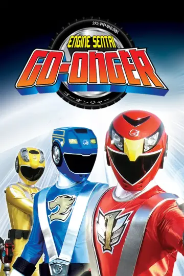 Poster for the TV series "Engine Sentai Go-Onger" #1452797