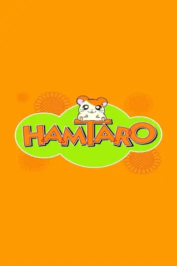 Poster for the TV series "Hamtaro" #1335499