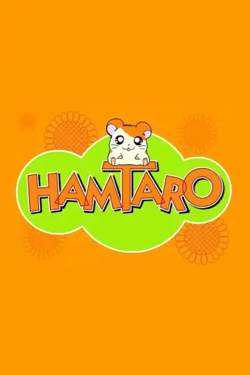 Poster for the TV series "Hamtaro" #1335500
