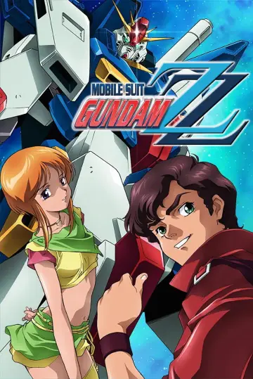Poster к сериалу "Mobile Suit Gundam ZZ" #1345271