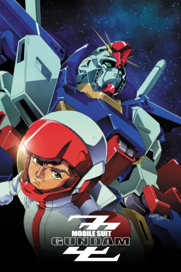Poster к сериалу "Mobile Suit Gundam ZZ" #1345272