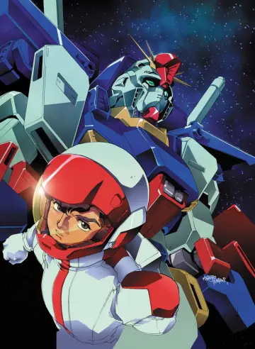 Poster к сериалу "Mobile Suit Gundam ZZ" #1345275