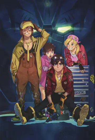 Poster к сериалу "Mobile Suit Gundam ZZ" #1345277