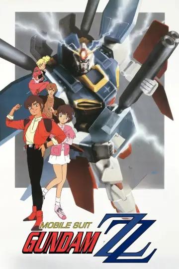 Poster к сериалу "Mobile Suit Gundam ZZ" #1345279