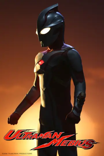 Poster for the TV series "Ultraman Mebius" #1418592