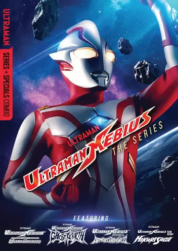 Poster for the TV series "Ultraman Mebius" #1418593