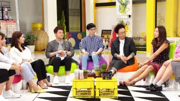 Backdrop for the TV series "Happy Together" #1227803