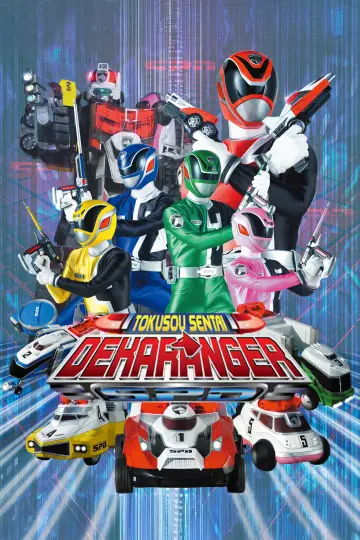 Tokusou Sentai Dekaranger (2004)