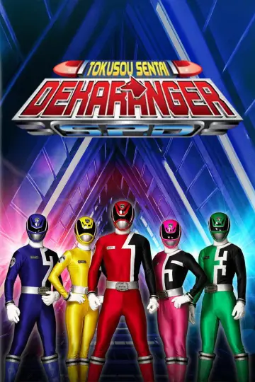 Poster for the TV series "Tokusou Sentai Dekaranger" #1410936